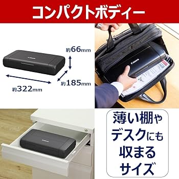 モバイルプリンター Canon K10513 モバイルプリンター Canon K10513 プリンター・複合機